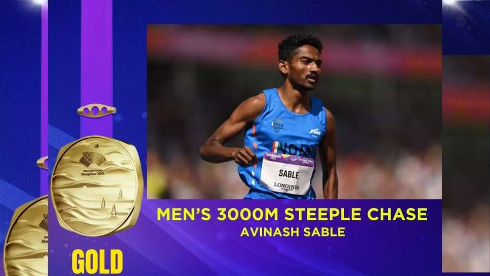 Asian Games 2023 : Avinash Sable Gives Gold To India in Steeplechase