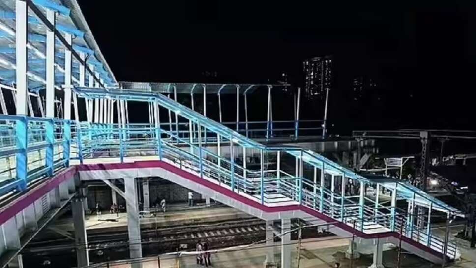 Bhandup News, Bhandup Railway Station New Pedestrian Bridge, Bhandup Pedestrian Bridge, Bhandup Station Railway Bridge, Maharashtra Times, Marathi News, bhandup railway station, bhandup pedestrian bridge, Central Railway New Platform