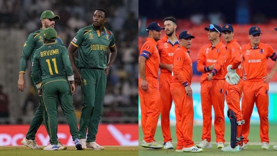 SA vs NED  Netherlands Created History, Defeated South Africa By 38 Runs