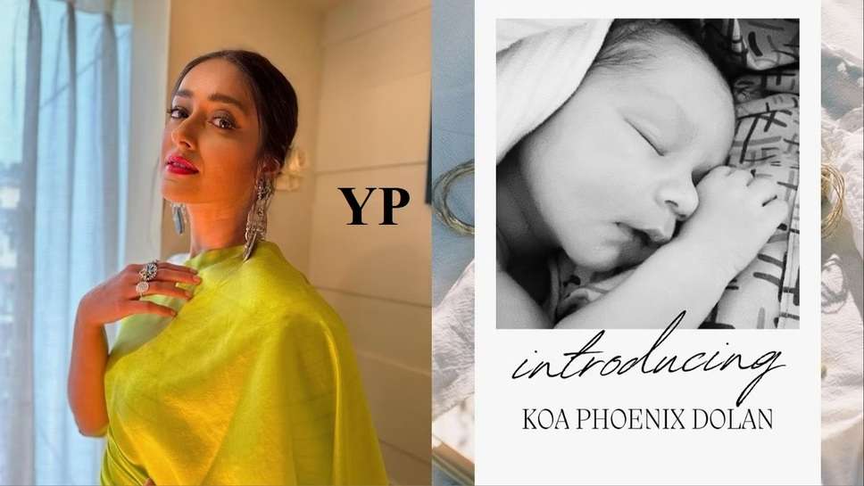 Ileana D'cruz Became Mother, Shared Baby's Name & Picture With Fans