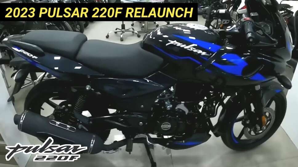 Bajaj Pulsar 220 of 2023 Will Be introduced Soon With Great Power & Explosive Look, Will Give Rocket Power