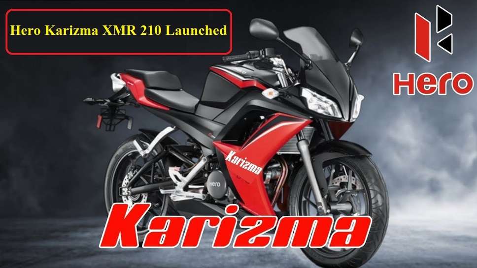 Hero Karizma XMR 210 Launched