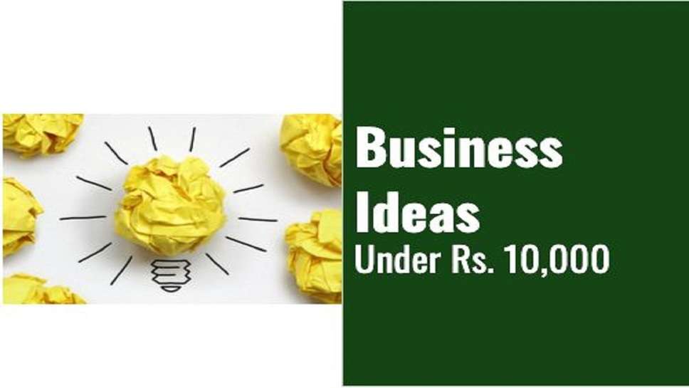 Business Tips: 10k Rupees Can Make You a Millionaire, Just invest in The Right Business