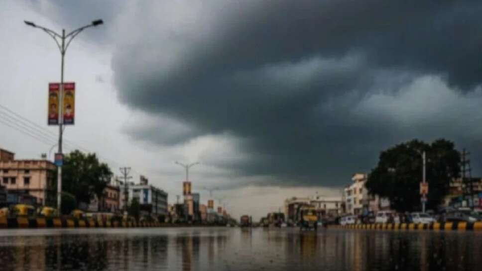 today's weather, today's weather report, today's weather forecast, today's weather will it rain, today's weather in gurgaon, today's weather will be, today's weather update, today's weather in faridabad, today's weather in my location