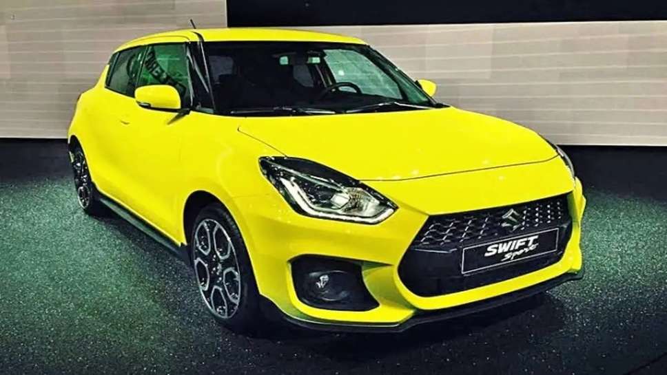 New Maruti Swift Launched in Cheap Budget