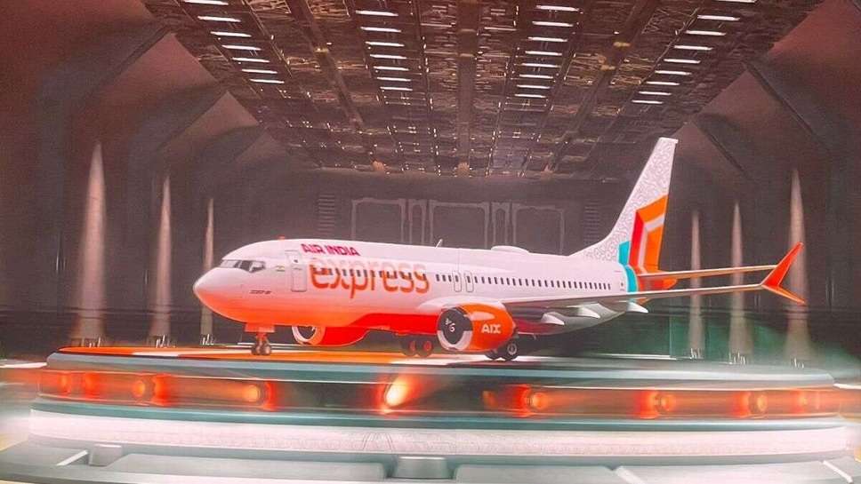 Ayodhya Flight: Direct Flights To Ayodhya Will Start From These Three Cities