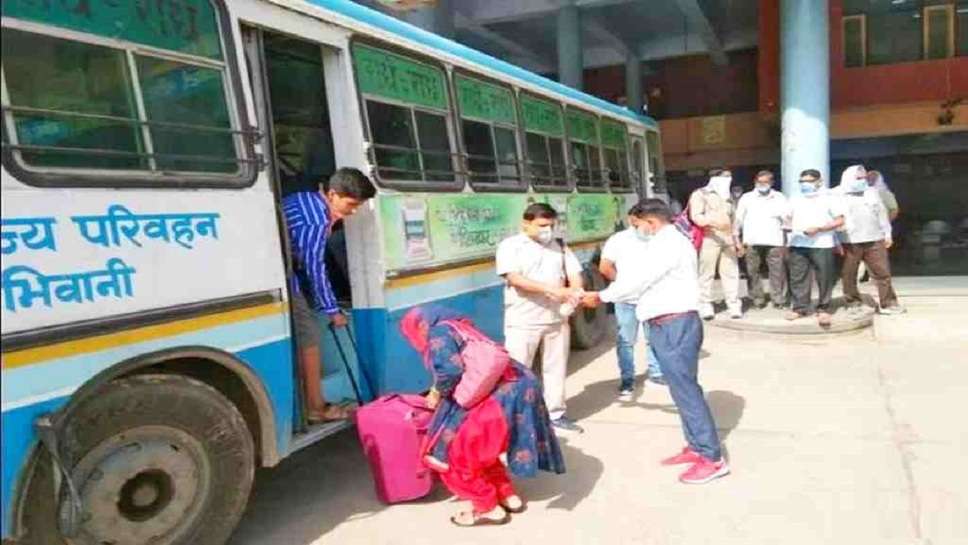 Now Direct Bus Service Will Start From Haryana To Amritsar