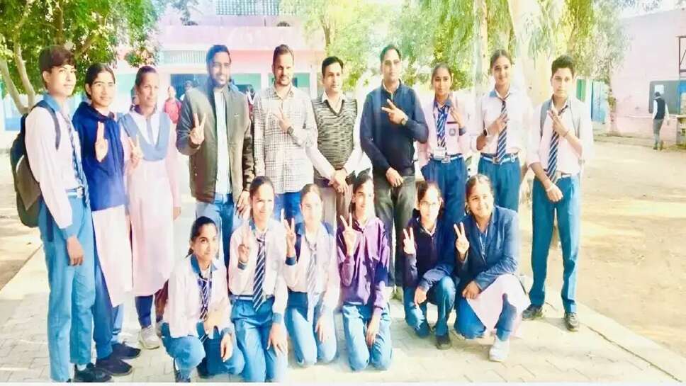 ब्लॉक स्तरावर ,कायदेशीर साक्षरता, स्पर्धेत रूपवास शाळेने, प्रथम क्रमांक, पटकावला