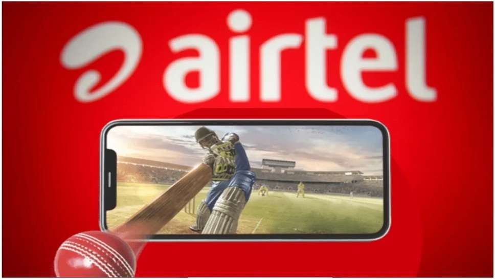 Airtel Launches Special Plan For Cricket World Cup, Will Get Unlimited Data