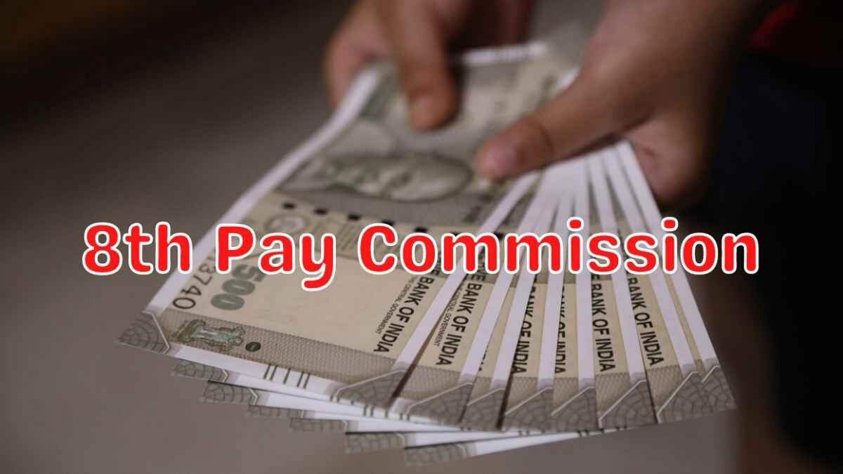 8th Pay Commission salary Calculator, 8th Pay Commission salary increase, 8th Pay Commission basic salary, 8th Pay Commission Pay matrix, 8th Pay Commission Salary structure PDF, 8th Pay Commission Fitment Factor Calculator, 8th Pay Commission Pension Calculator, Fitment factor 3.68 Latest news Today, 8th pay commission 2026, 8th pay commission 2023, 8th pay commission 2024, 8th pay commission latest news today 2022, 8th pay commission in budget 2023, 8th pay commission latest news today 2023