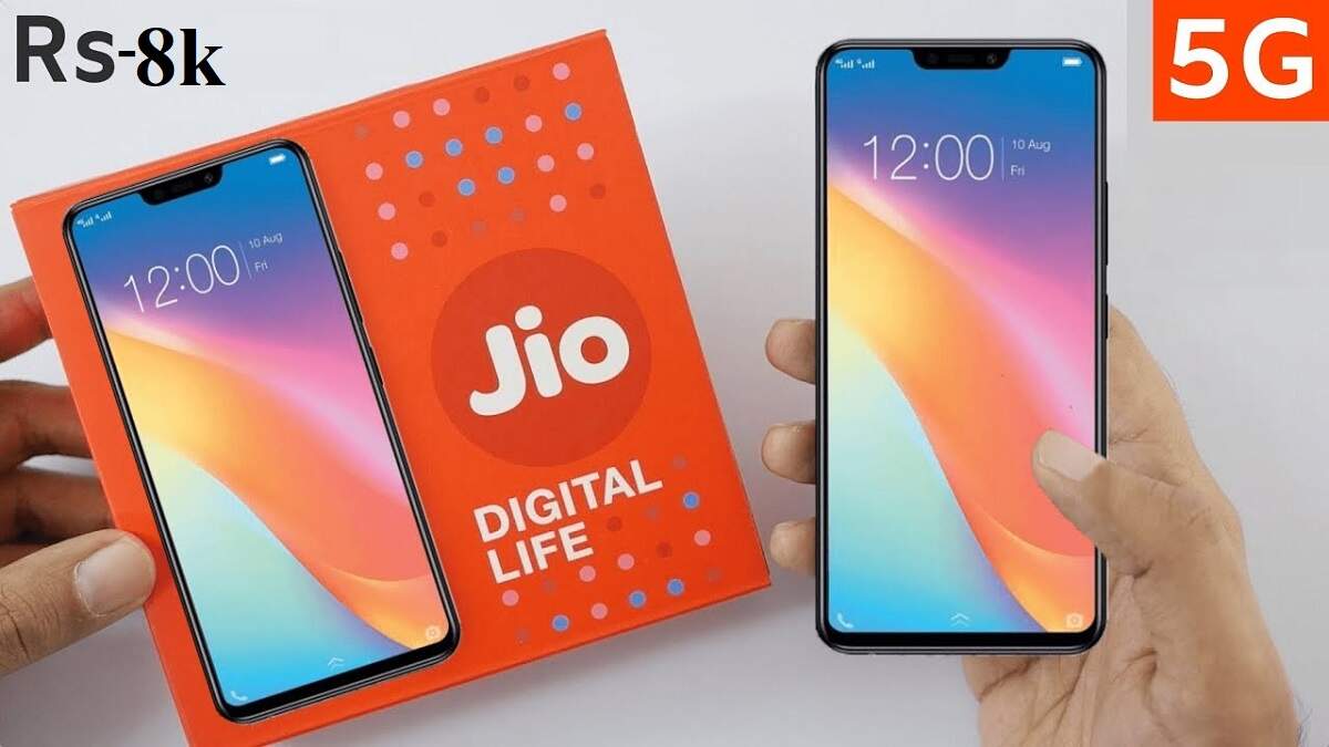 Jio's Cheapest 5G Phone is Being Launched, Know What Will Be Price