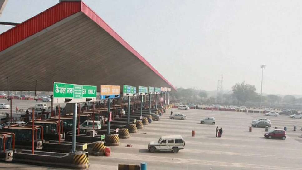 toll plazas on map nhai, toll plazas in india, toll plazas near me, toll plazas meaning, toll plazas between two stations, toll plazas map, toll plazas in kerala, toll plazas in punjab, toll plazas in tamil nadu, toll plazas between vijayawada and hyderabad
