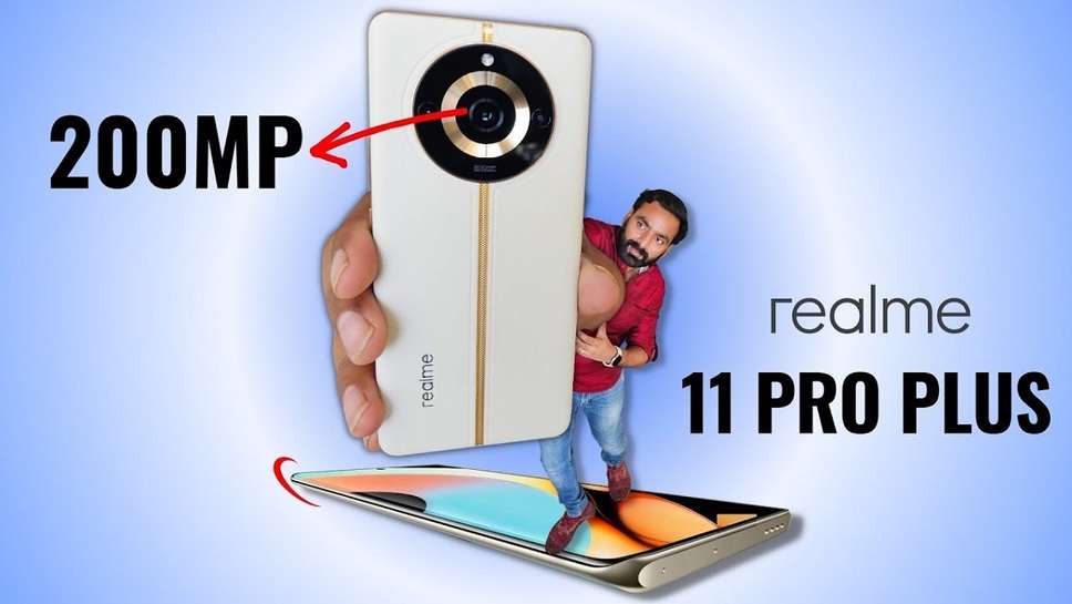 Realme 11 Pro Plus 5G