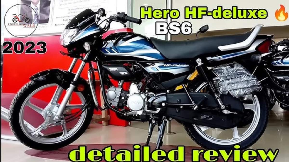 Buy Hero HF Deluxe For Only 14k You Will Get Powerful Engine With