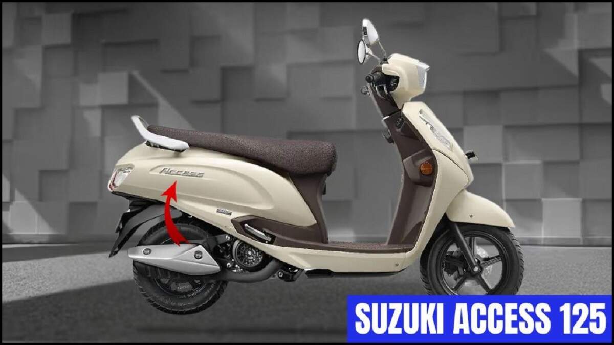 सुजुकी एक्सेस 125 On Road Price, सुजुकी एक्सेस 125 BS6 कीमत, सुजुकी एक्सेस 125 स्पेयर पार्ट्स मूल्य सूची, एक्सेस 125 न्यू मॉडल, सुजुकी एक्सेस 125 कलर, एक्सेस 125 Price, सुजुकी एक्सेस 125 माइलेज, Suzuki Access 125 on Road Price