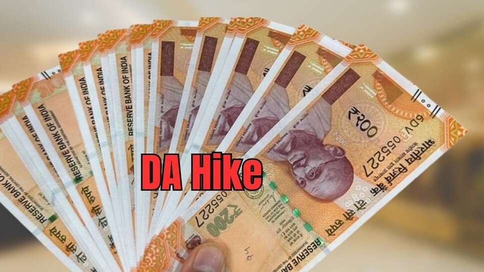 3 Months' Arrears Will Be Credited To The Account on This Date