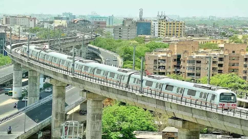 Latest Metro Rail Project Launched in Haryana, 12 New Stations Will Be Built at These Places