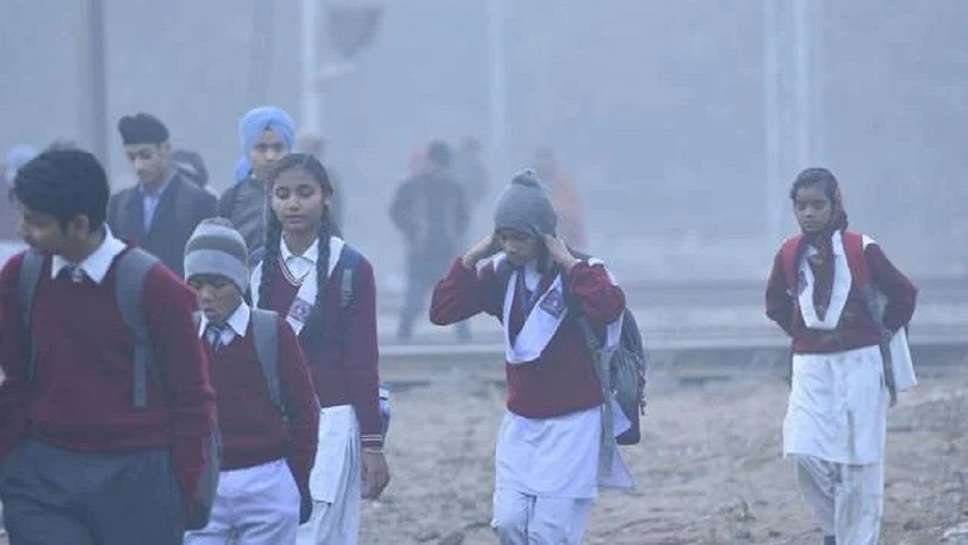 School Winter Vacation: Winter Holidays Declared, How Many Days Will Schools Remain Closed in These States including Delhi, UP