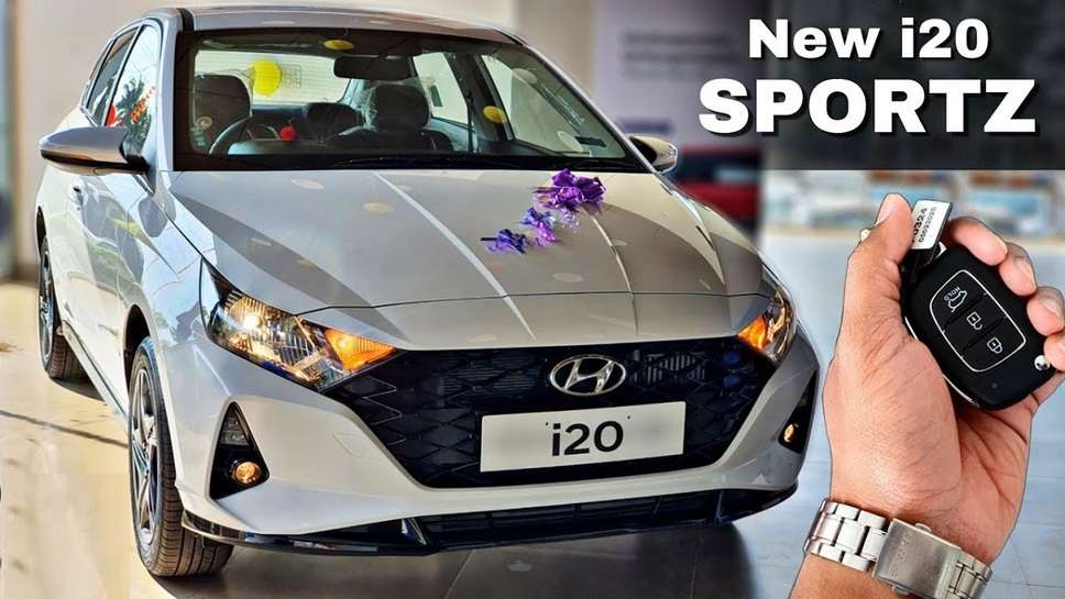 Hyundai i20 Sportz Car Launch