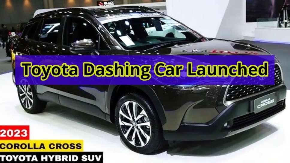 Toyota's Dashing Car Launched, Made Girls Crazy in its Dashing Look