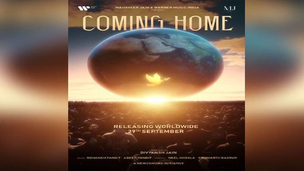 Global Peace Song Coming Home Will Be Released Tomorrow in America's Biggest Event
