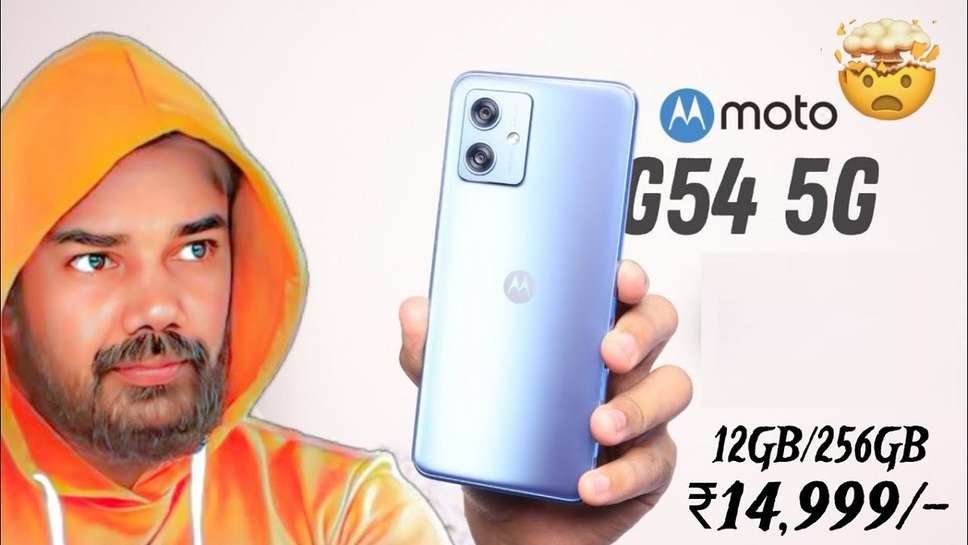 New Motorola G54 5G Smartphone