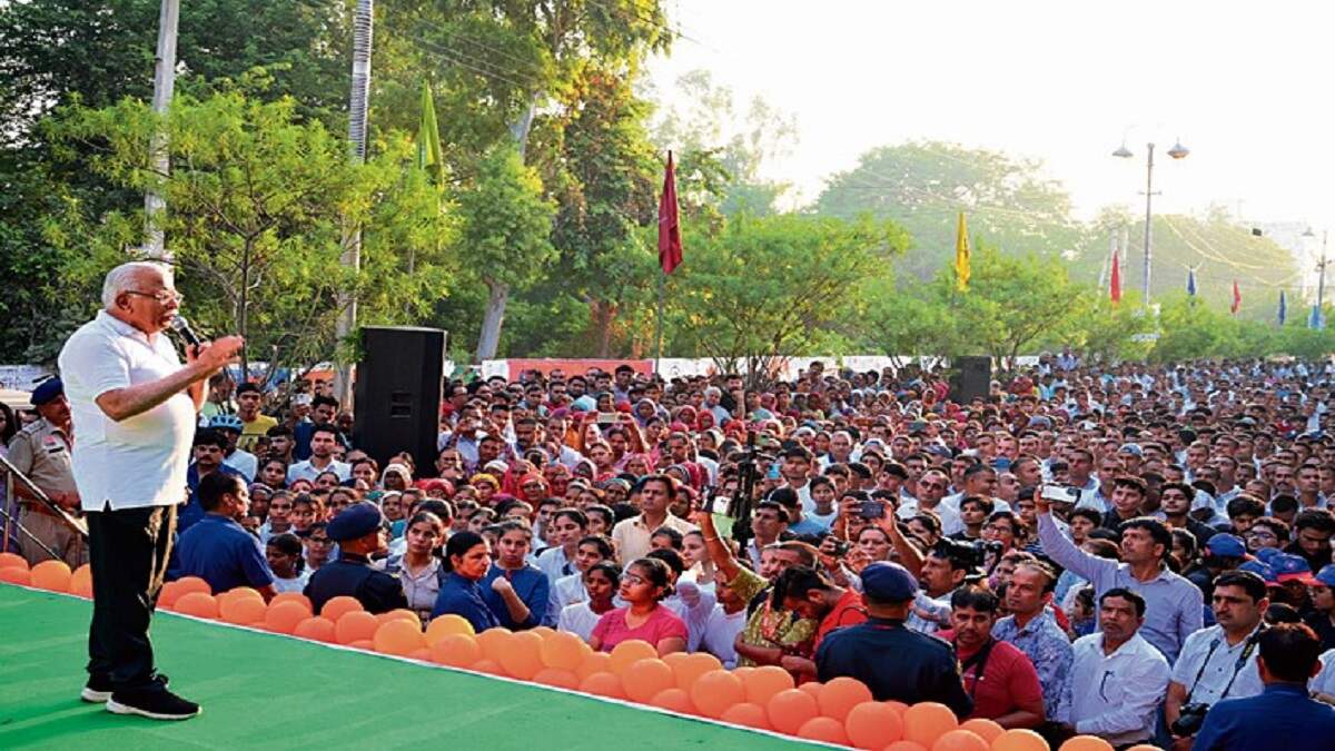 Haryana News: Big Step of Haryana Govt, Now Shooting Ranges Will Be Made in Towns Also