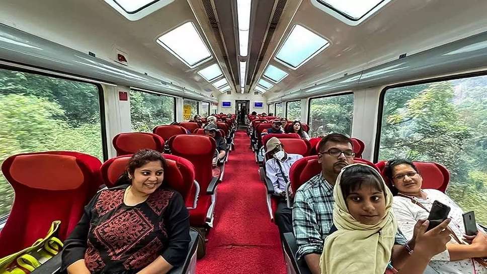 Vistadome Coach : Jharkhand's 1st Vistadome Coach Train Will Run From Tomorrow, Know its Specialty