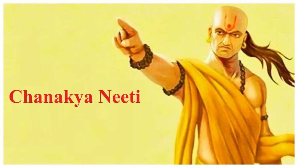 Chanakya Neeti