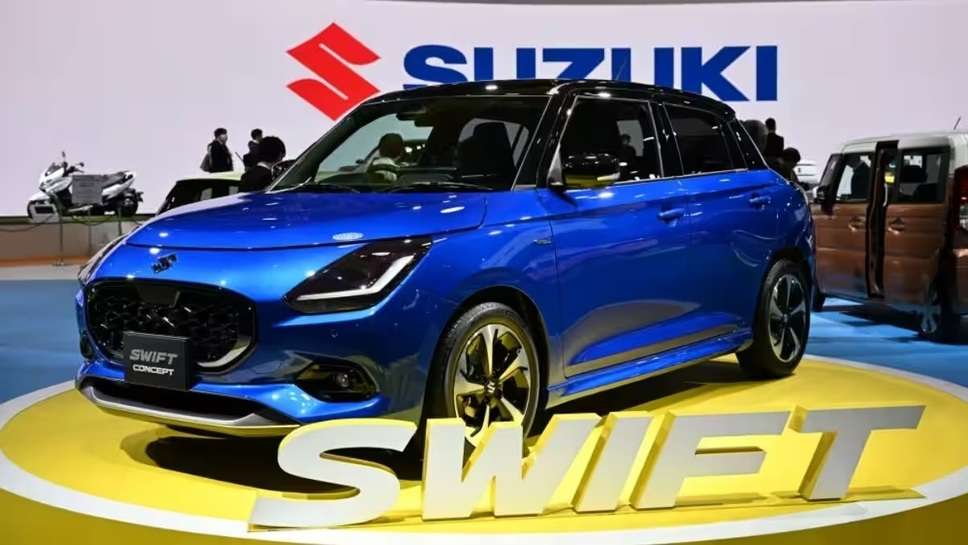 Maruti Suzuki Swift Car