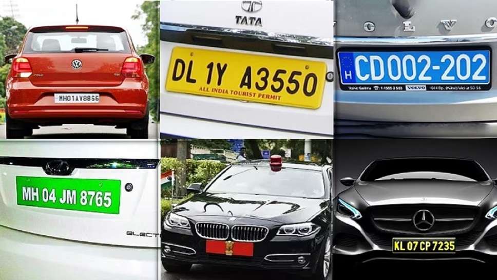 You Must Have Seen Different Colored Number Plates in Vehicles, Know What is The Meaning of Each Color