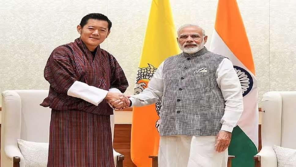 Prime Minister Narendra Modi's Visit To Bhutan Has Been Postponed