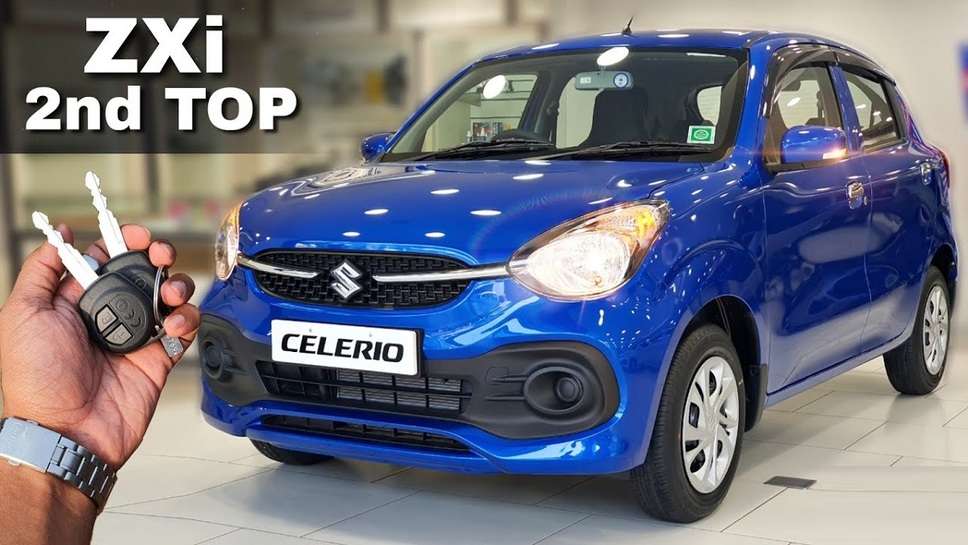 Maruti Celerio With Sunroof Will Be Launched in 2025, Features Will Also Be Completely Foreign