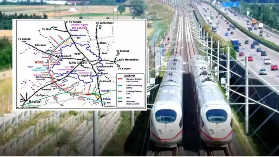 haryana orbital rail corridor, haryana orbital rail corridor latest news, haryana orbital rail corridor stations list, haryana orbital rail corridor map, haryana orbital rail corridor land acquisition rate, haryana orbital rail corridor latest news in hindi, haryana orbital rail corridor latest news 2023, haryana orbital rail corridor land acquisition gazette notification, haryana orbital rail corridor contractor, haryana orbital rail corridor vacancy