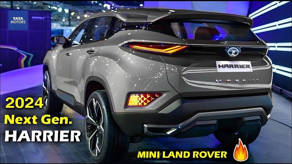 Tata Harrier 2024 Will Be Launched as a Facelift soon, Know Price & Special Features