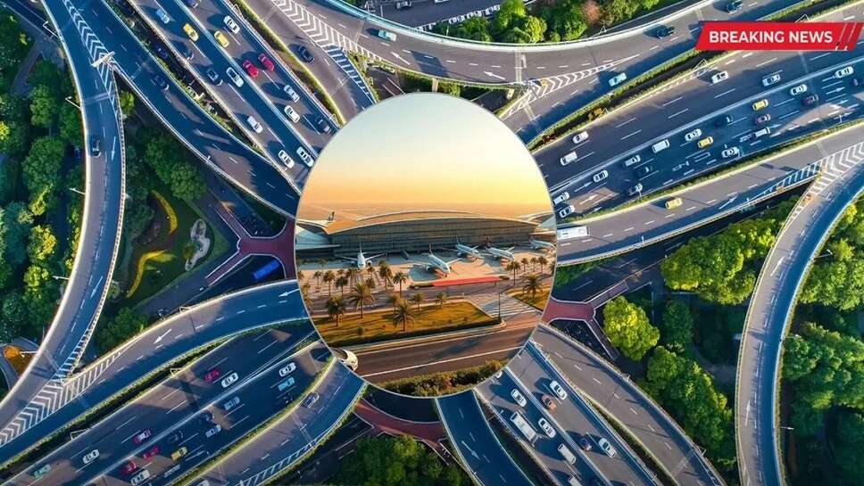Noida Airport: Noida Airport will be connected to UP's largest Ganga Expressway, the fate of 56 villages will open, this big update came out