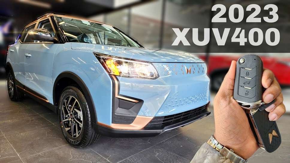 XUV400 Electric SUV Launch