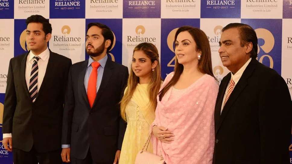 Ambani Family's Children Get Fees For Board Meetings, Not Salary, Know Details