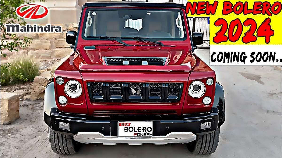 Mahindra Bolero 2024 Will Now Be Launched in a New Look, Quickly Know