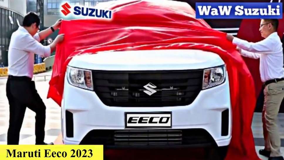 Maruti Eeco 2023