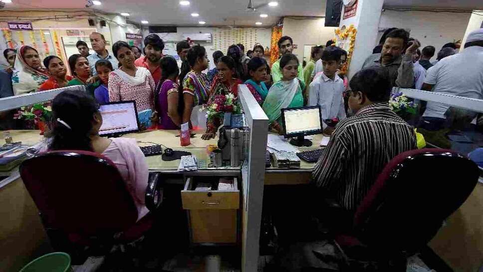 Highest fixed deposit interest rates for senior citizens, Senior Citizen FD interest rate SBI, Which Bank is best for fixed deposit, Highest fixed deposit interest rates for senior citizens India, Fixed deposit interest rates for senior citizens in Post Office, Super senior citizen FD rates, Which Bank has the highest interest rate for fixed deposit, Senior citizen fixed deposit scheme