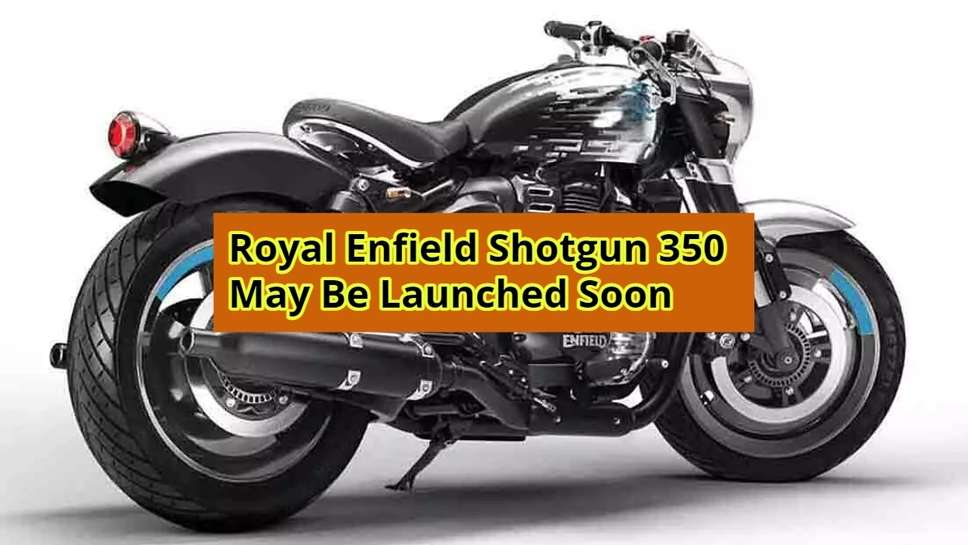 Royal Enfield Shotgun 350 May Be Launched Soon