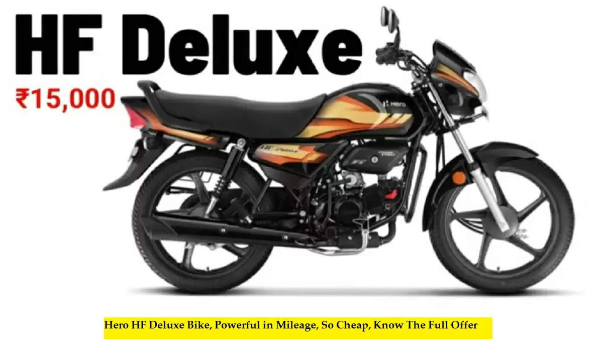 Hero HF Deluxe Bike Powerful in Mileage So Cheap Know The Full