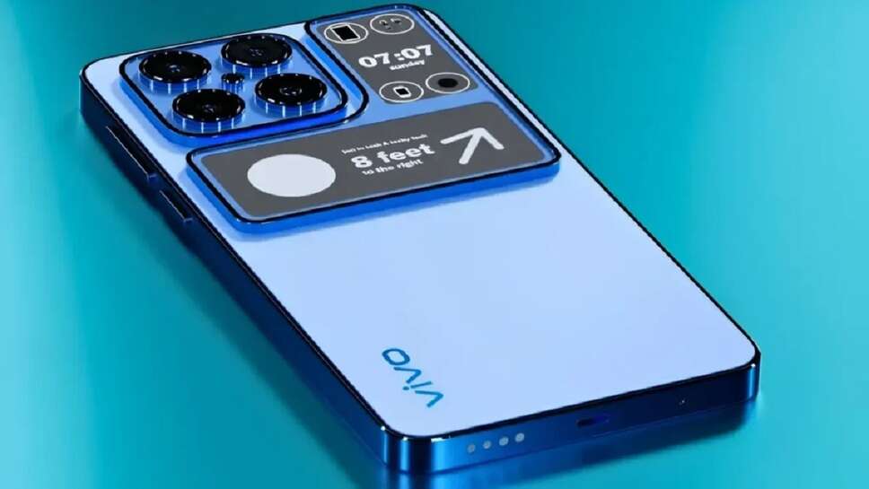 Vivo V40 Pro 5G phone! 256GB storage, 5500mAh battery, & 80W fast charging support,&nbsp;Yuva Patrkaar