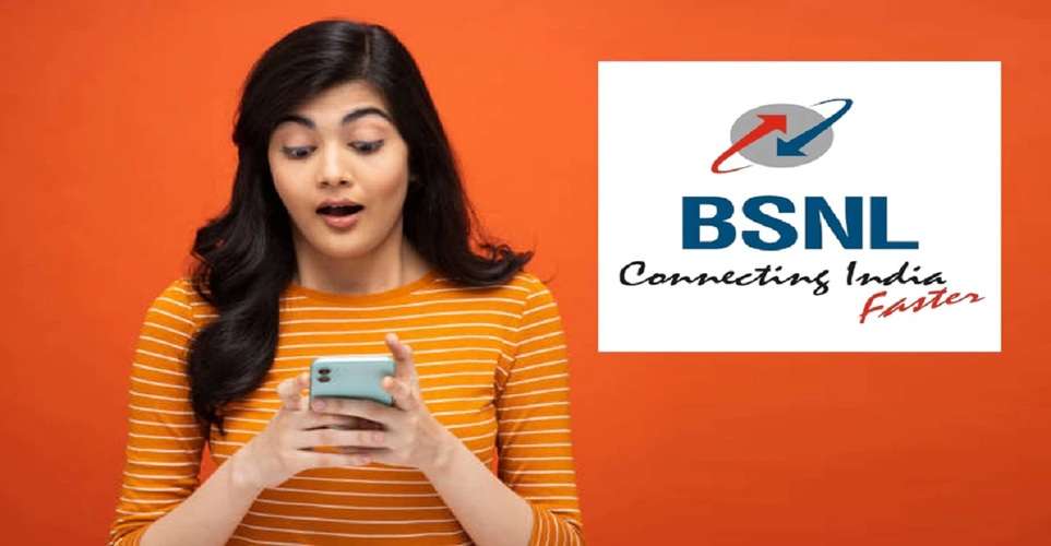 bsnl recharge plan, BSNL validity recharge plans, bsnl recharge plan list, bsnl recharge, BSNL 1 year validity plan, BSNL recharge plan 2023 unlimited calls, BSNL recharge plan unlimited calls, BSNL unlimited calls plan without data
