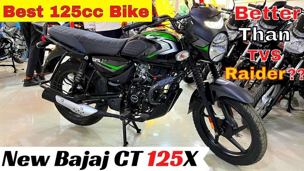 Bajaj Ct 125X 