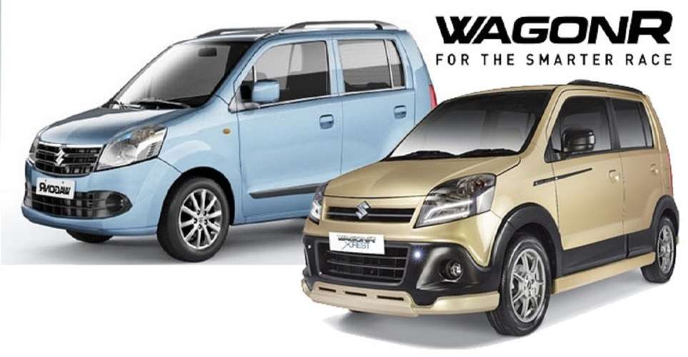 maruti wagon r lxi on-road price, Wagon R VXI on road Price, Old Wagon R engine cc, Wagon R LXI price CNG, 7 seater Wagon R price, Maruti Wagon R, Wagon R mileage, Wagon R engine cylinder