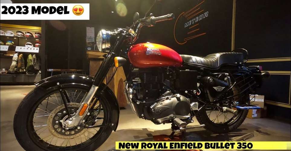 New model of Royal Enfield Bullet 350