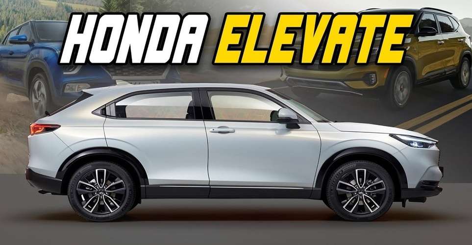Honda Elevate SUV Car