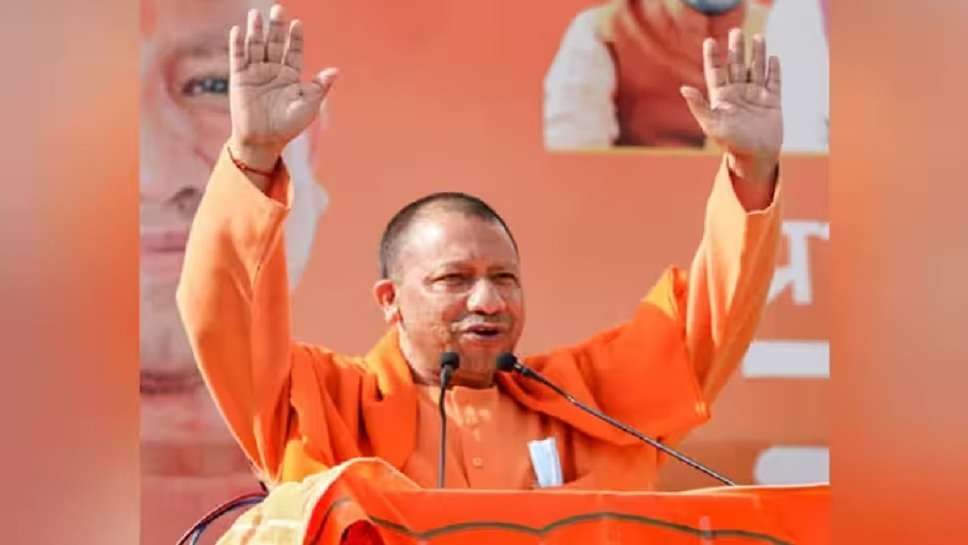 What is the qualification of CM in UP, Which app did Yogi Adityanath launch, What is the complaint number of CM Yogi, Who is the Yogi mother, What is the income of CM, What is the minimum age in CM, How do I complain to Yogi Ji, How do I complain to CM India, How do I send a message to the chief minister, Who is the god of yogi, What gender is yogi, Who is the sister of yogi